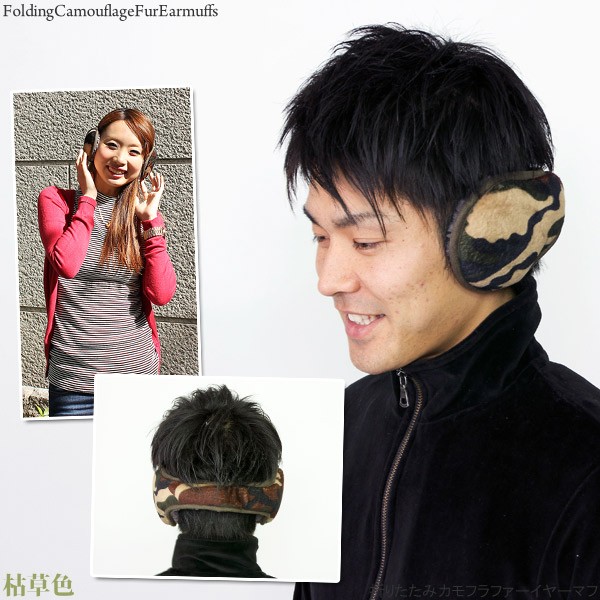 13ear003_1-1.jpg