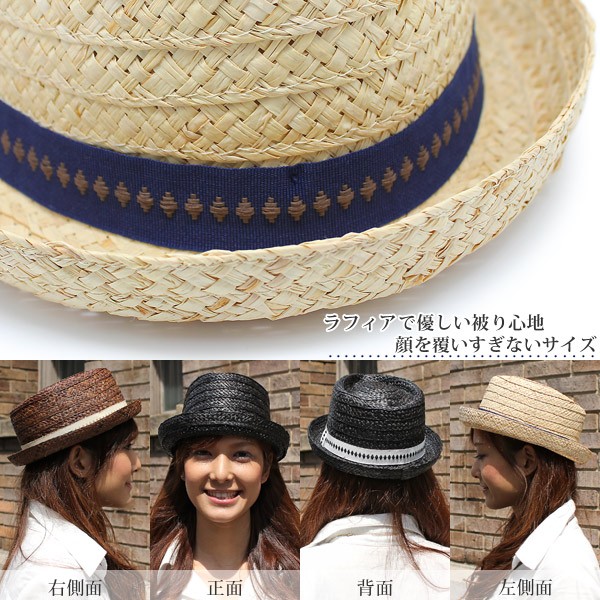 なつがく様 マキシン 変形 麦わら帽子 今期に！