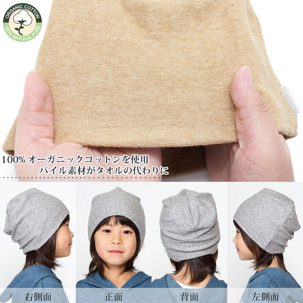 Nike GYAKUSOU セットアップ ニット帽　ヘアバンド GYAKUSOU（ギャクソウ）の「NIKE（ナイキ） GYAKUSOU ウィンター