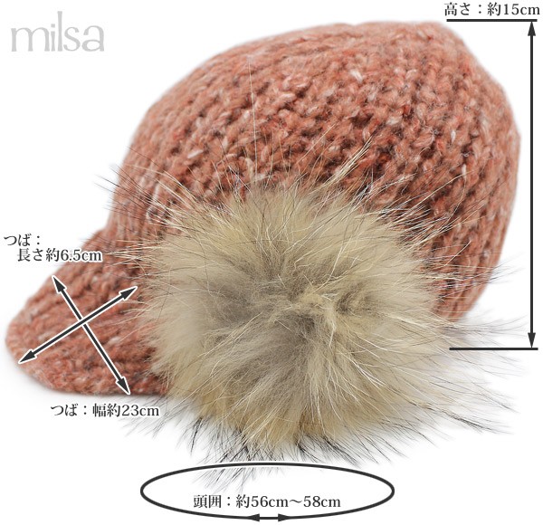 Foggyミックス ニットキャップ CAP レディース コサージュ付