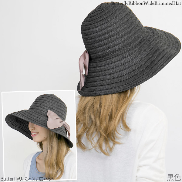 LEONARD レオナール　スポーツ　レディース　ツバ広ハット　女優帽　帽子 LEONARD レオナールスポーツレディースツバ広ハット女優帽帽子