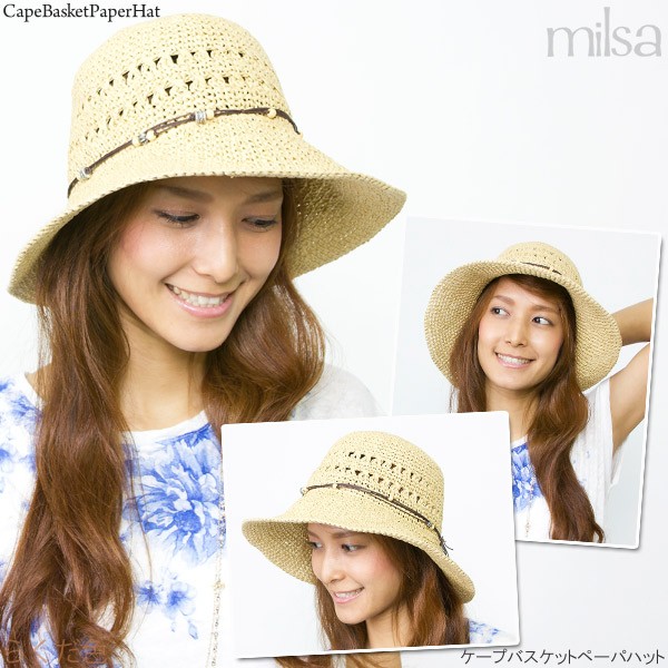 ハット つば広 帽子 レディース 女優帽 春夏 キャペリン 軽量 激サラッ
