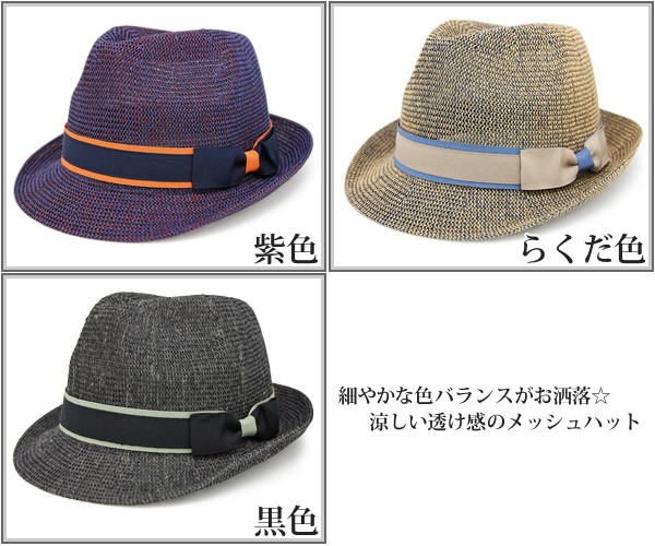 ピンク キレイめ 春夏 リブ編みのコットンサーモハット　Unisex ピンク キレイめ 春夏 リブ編みのコットンサーモハット Unisex 帽子