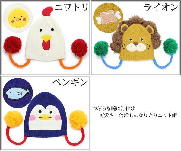 商品の色画像