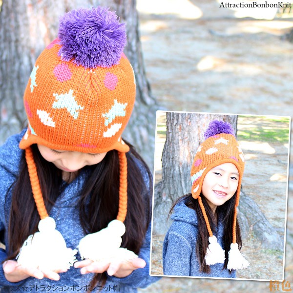   ポンポン付きニット帽 とマフラーのセット ニット帽 ポンポン付き 2WAY マフラーになる 帽子 メンズ