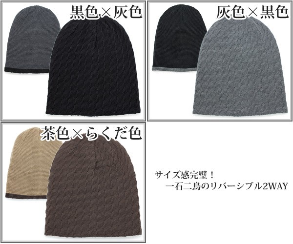商品の色画像