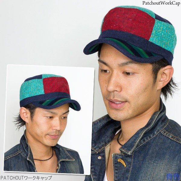 期間限定！ クーポン利用で40%OFF】 キャップ 帽子 メンズ 秋冬