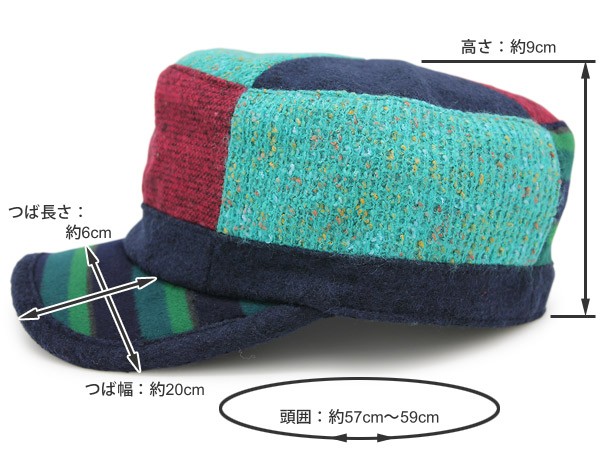 キャップ 帽子 メンズ 秋冬 CAP ツイード サイズ調整 PATCHOUTワーク