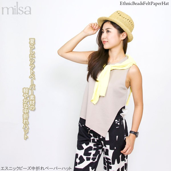 エスニックビーズ中折れペーパーハット