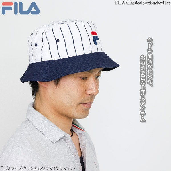 FILA(フィラ)パイルバケットハット