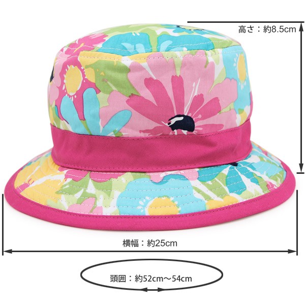 クーポン利用で200円OFF（2点以上のまとめ買いで）】 サファリ