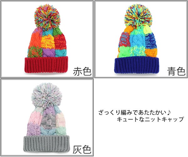 15k-knit003_2.jpg