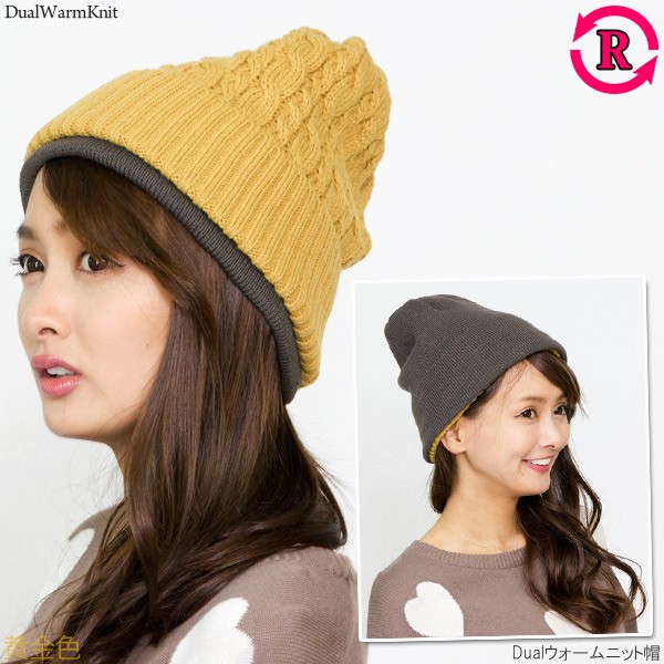 楽天市場】Good Fit Short Beanie ウールショートワッチ ニット