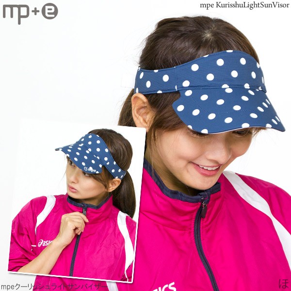 ドットネイビー