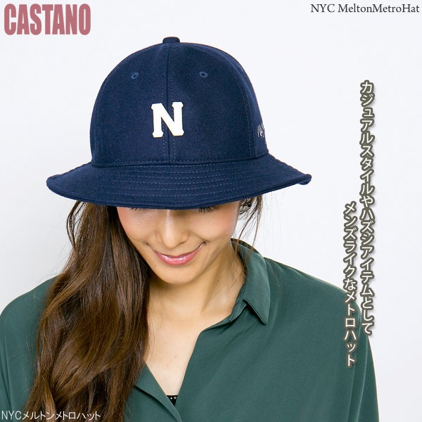 NYCクルーメトロハット