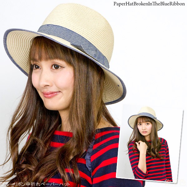 お値下げ！　maxim 水色 ストライプリボン 麦わら帽子 お値下げ！ maxim 水色 ストライプリボン 麦わら帽子