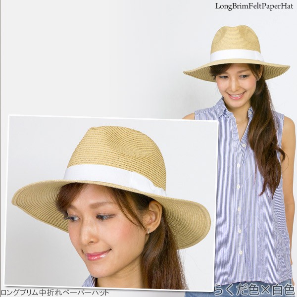 らくだ色×白色