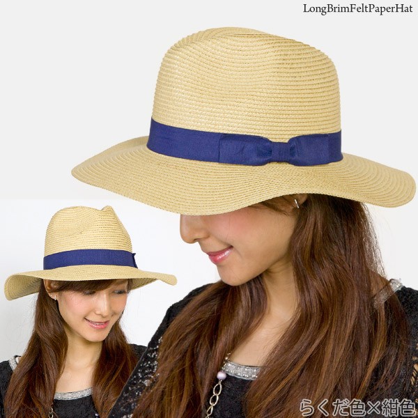 らくだ色×紺色