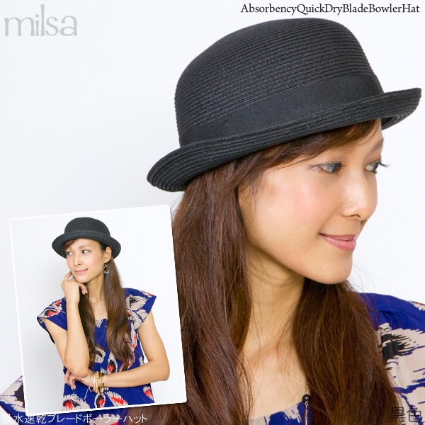 16hat-s016_1-2.jpg
