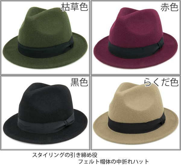 商品の色画像