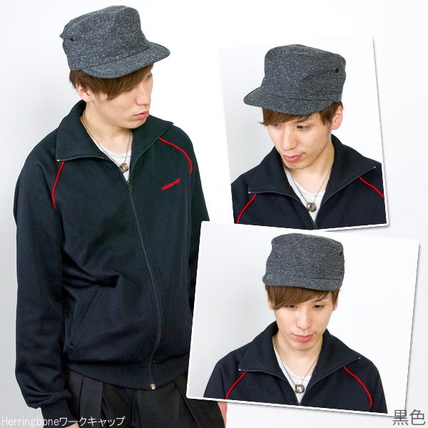 Herringboneワークキャップ メンズ レディース 帽子 秋冬 ヘリンボーン