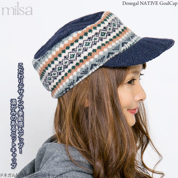 期間限定! クーポン利用で15%OFF】 ワークキャップ レディース 期間限定! クーポン利用で15%OFF】 ワークキャップ レディース