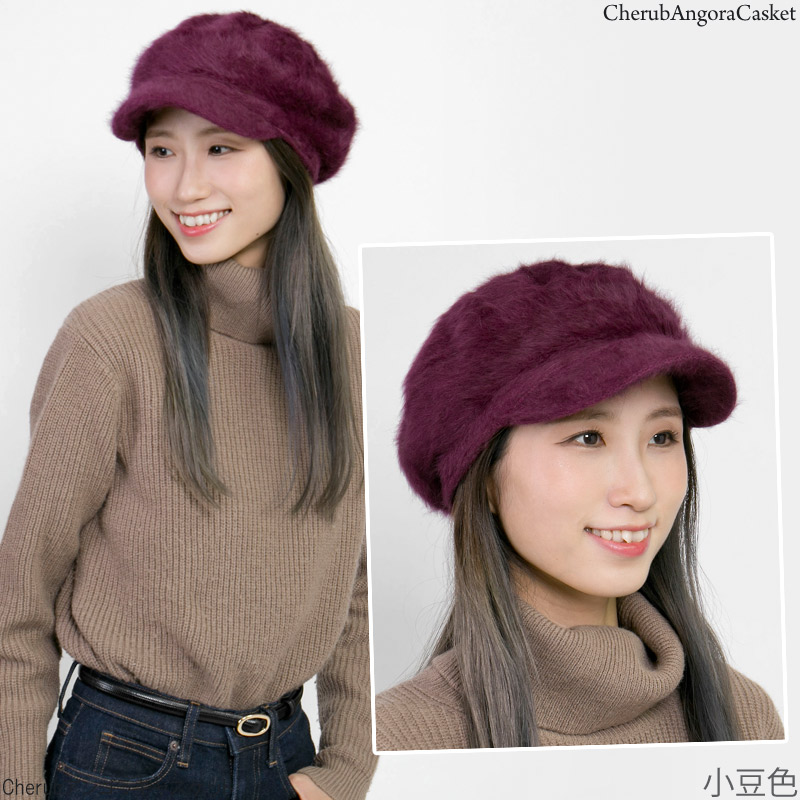 アンゴラ キャスケット 帽子 レディース 冬 キャップ ファー : 帽子屋