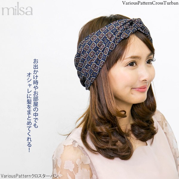 ＊handmade＊カラフルバンダナ9color！クロスリボンターバン 17hban-s001_1.jpg