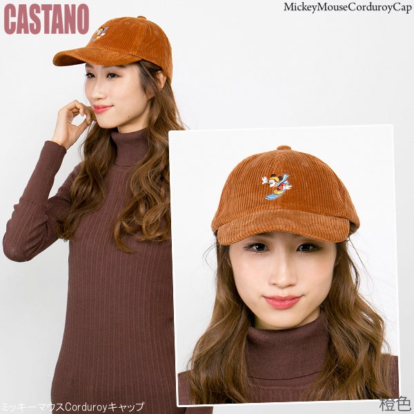 ミッキーマウスCorduroyキャップ 帽子 レディース メンズ 秋冬