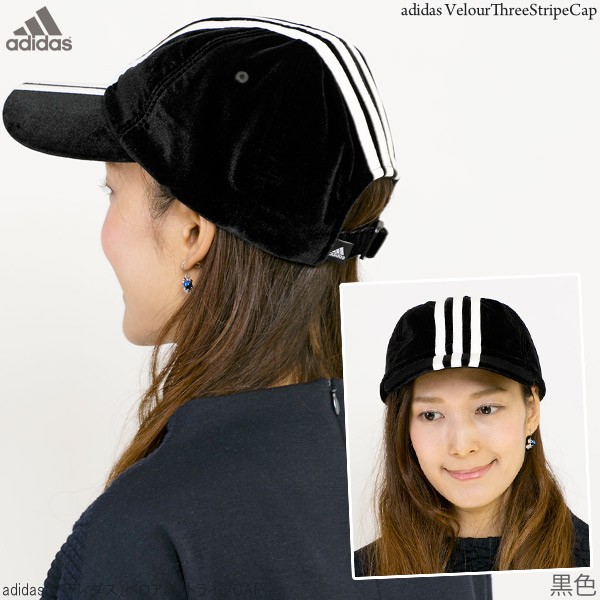 キャップ adidas メンズ レディース 帽子 秋冬 アディダス