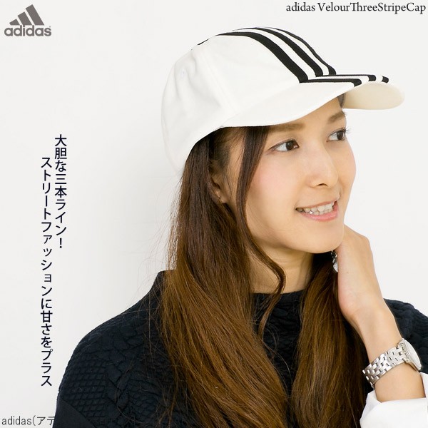 adidas ベレー帽 Lサイズ adidas 帽子 大きいサイズ メンズ アディダス キャップ メッシュ