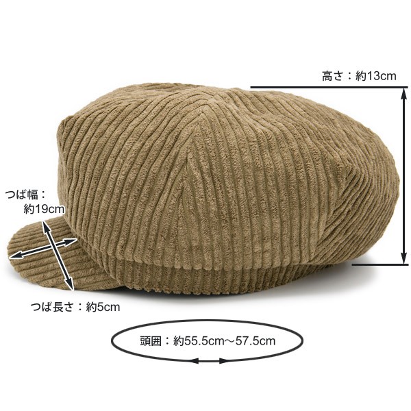 帽子 秋冬 レディース コーデュロイ キャップ 太畝Corduroy