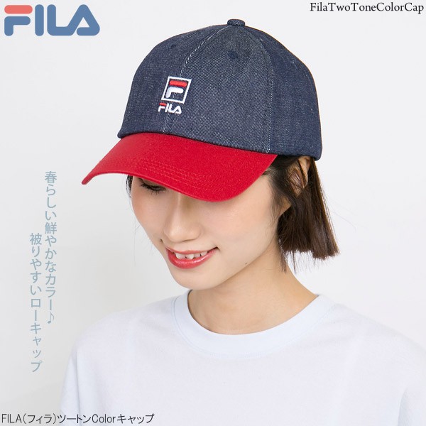 キャップ FILA レディース メンズ 帽子 春夏 ツートン カラー