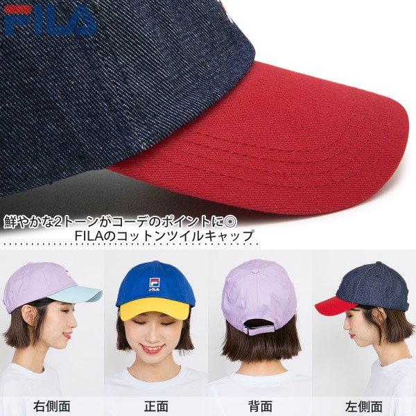 No.832 FILA とっても綺麗なBLUEのギャザースコート☆XL☆新品 シャンブレータフタ・2WAYコート/40代50代からのレディース