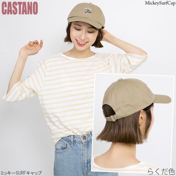 RK ※プロフ必読※　3色帽親子セット RK ※プロフ必読※様専用 3色帽親子セット