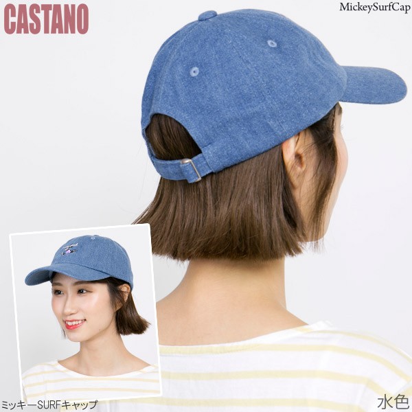 キャップ レディース キッズ 帽子 メンズ 親子ペア ミッキーマウス