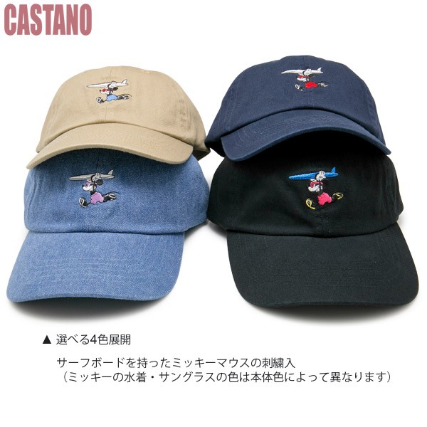 レア新品 タグ付き ナイキ ミッキーマウス キャップ 青 レア ディズニーシー ミッキー付き 帽子 キャップ 2001 - メルカリ