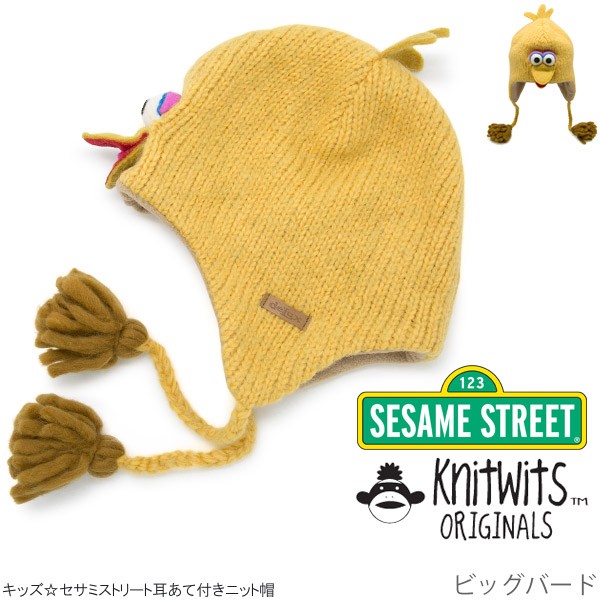 19k-knit001_1-7.jpg