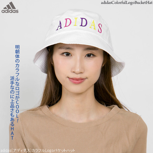 アレンジしても可愛い【adidas】バゲットバッグ 楽天市場】【公式】アディダス adidas 返品可 ライフスタイル