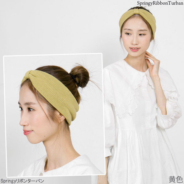 ヘアバンド 春夏 レディース ヘアーバンド かわいい Springy
