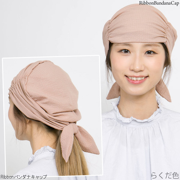 ヘアキャップ レディース メンズ インナーキャップ 抗菌 防臭 帽子