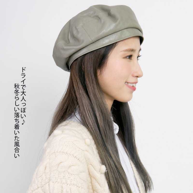 FUMIKA UCHIDA ベレー帽 ブラウン レザー　美品 ベレー帽 秋冬 春 レディース おしゃれ 大人女子 合皮スムースレザー