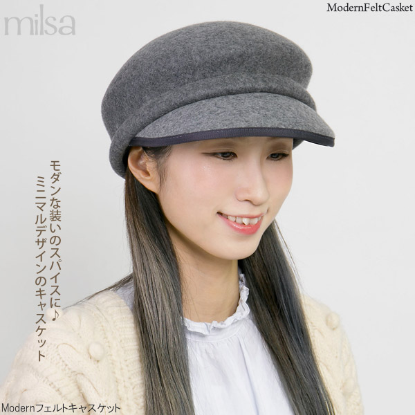 RRL ジャスペキャスケット M(58cm) 杢 ごま塩 HIGHER（ハイアー） 別注 デニム キャスケット｜ROCOCO ONLINE STORE