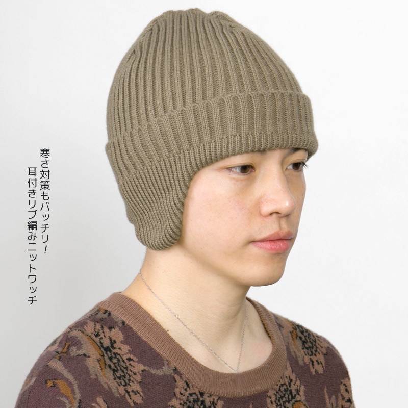 ニット帽 耳あて付 メンズ レディース 帽子 秋冬 ファー フリース 防寒