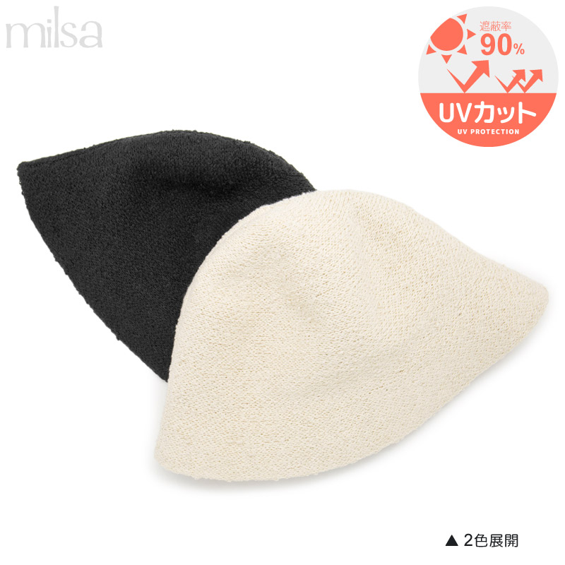 チューリップハット レディース 春夏 バケットハット uv 洗える 