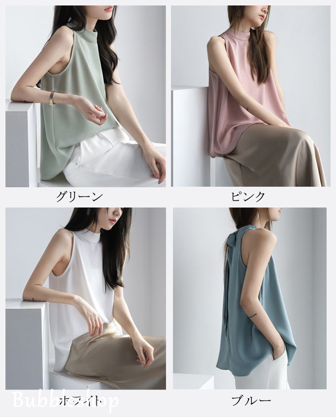 シフォンブラウス ノースリーブ レディース Aライン スタンド