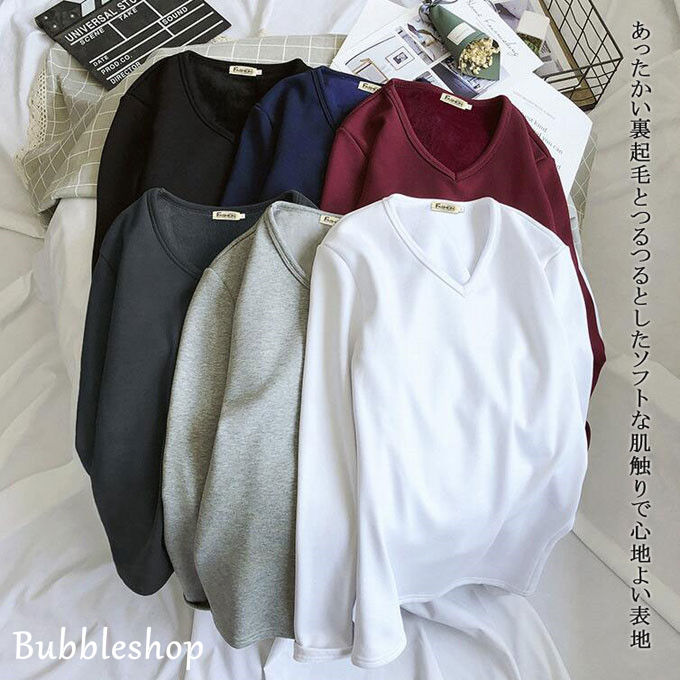 長袖 Tシャツ ロンT メンズ 裏ボア インナー Vネック 極暖メンズ