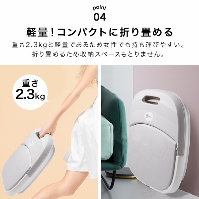 スーパーセール 足湯 バケツ フットバス ふくらはぎ 折りたたみ