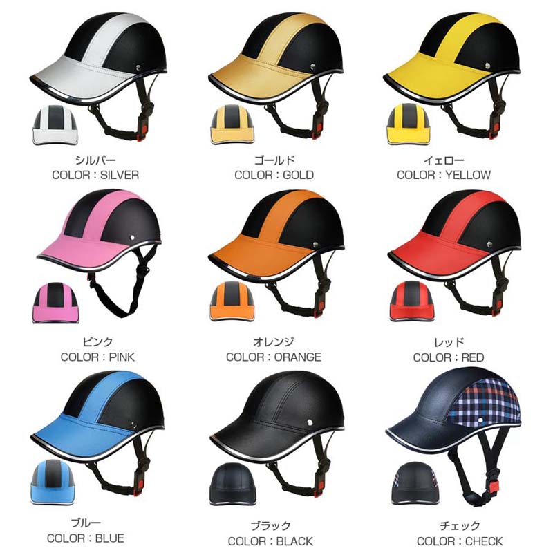 Amazon | Shinmax 自転車 ヘルメット 大人用 ロードバイク