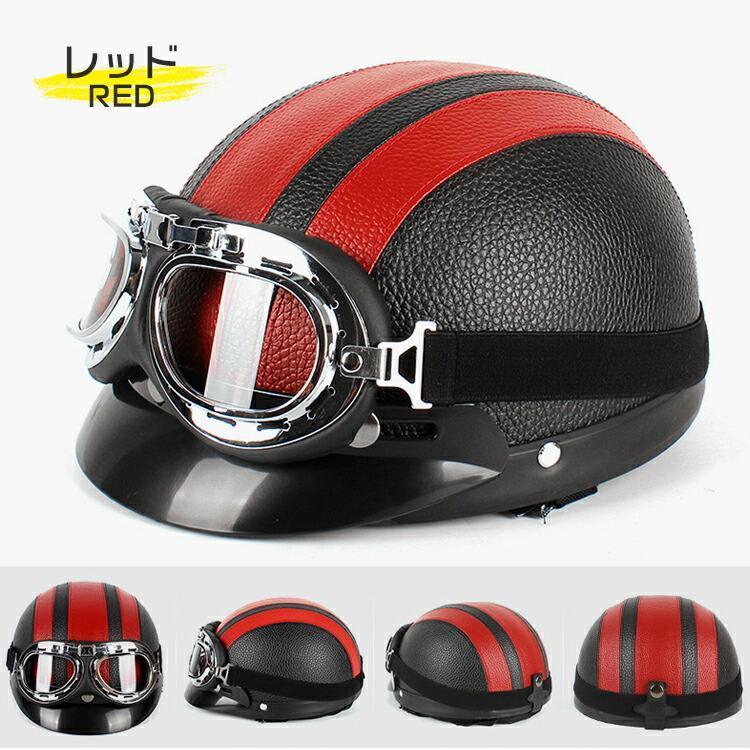 Specialized - よchi7月25日値下げ　送料込み　ヘルメット SP TADAOチャンプ(ブルー) | ジェットヘルメット | 72JAM ジャム